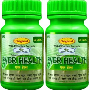 100 natural ayurvedic ever health capsule for immunity original imah8tj7jtcrzmhv.jpeg