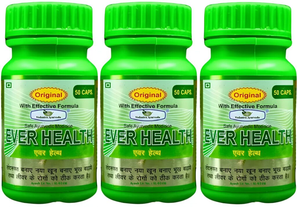 100 natural ayurvedic ever health capsule for immunity original imah8tj9bzbuv5sn.jpeg