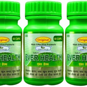100 natural ayurvedic ever health capsule for immunity original imah8tj9bzbuv5sn.jpeg