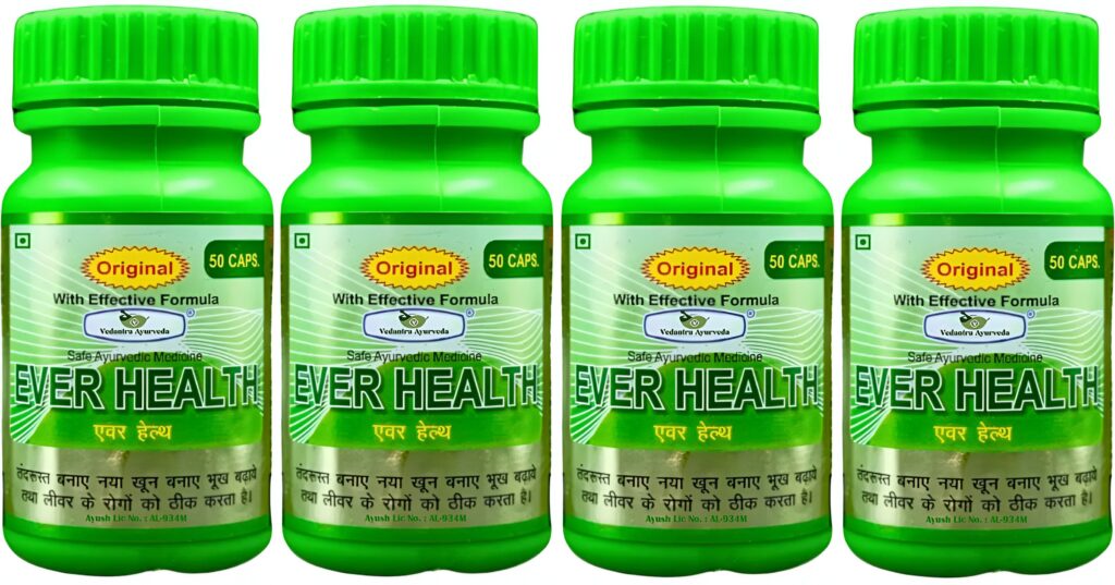 100 natural ayurvedic ever health capsule for immunity original imah8tjcm8jxxstv.jpeg