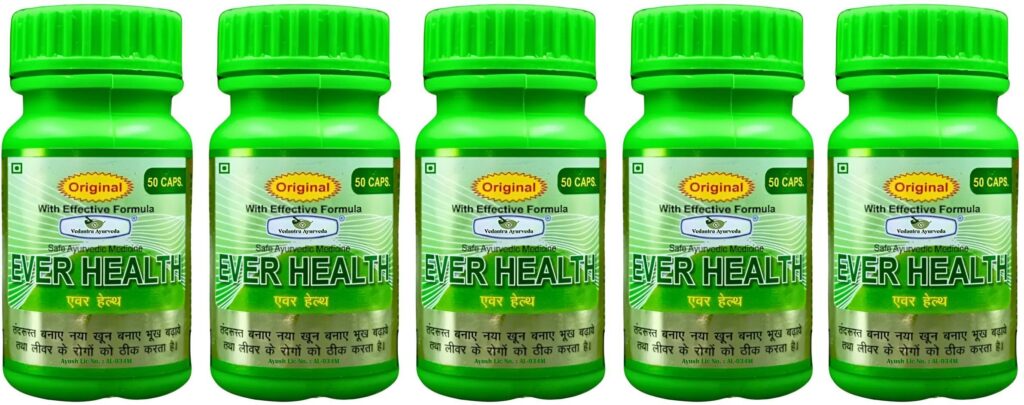 100 natural ayurvedic ever health capsule for immunity original imahdyfxbb8vg8ut.jpeg