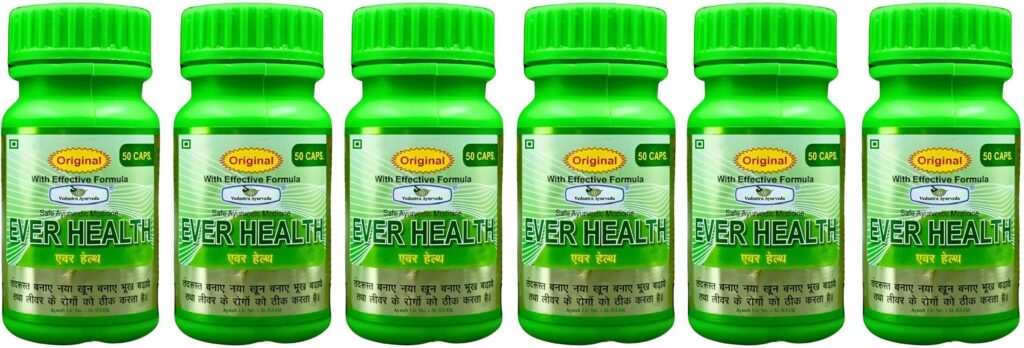 100 natural ayurvedic ever health capsule for immunity original imahdyg2dgunaw58.jpeg