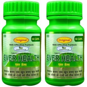 100 natural ayurvedic ever health capsule for immunity original imahdyg2dgunaw58.jpeg