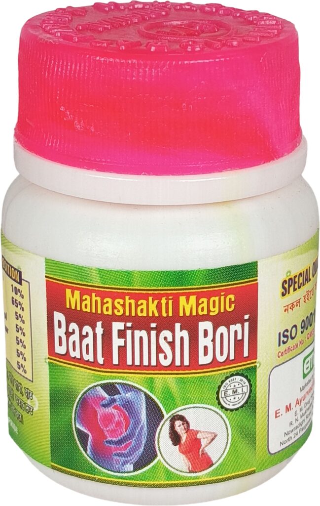 120 baat finish bori tablet for joint pain arthritis sciatica original imahfwau4fgxsgav.jpeg