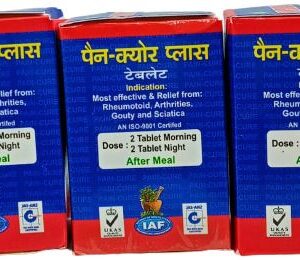 200 pain cure plus tablet for joint pain arthritis sciatica gout original imags2dwhxxzzmng.jpeg
