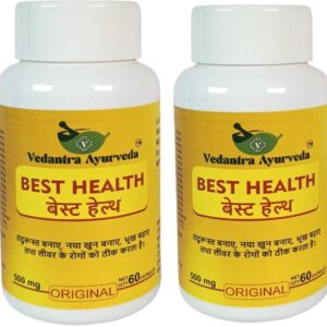 best health capsule for weight gain liver or digestive disorder original imahfetvzzxzceym.jpeg