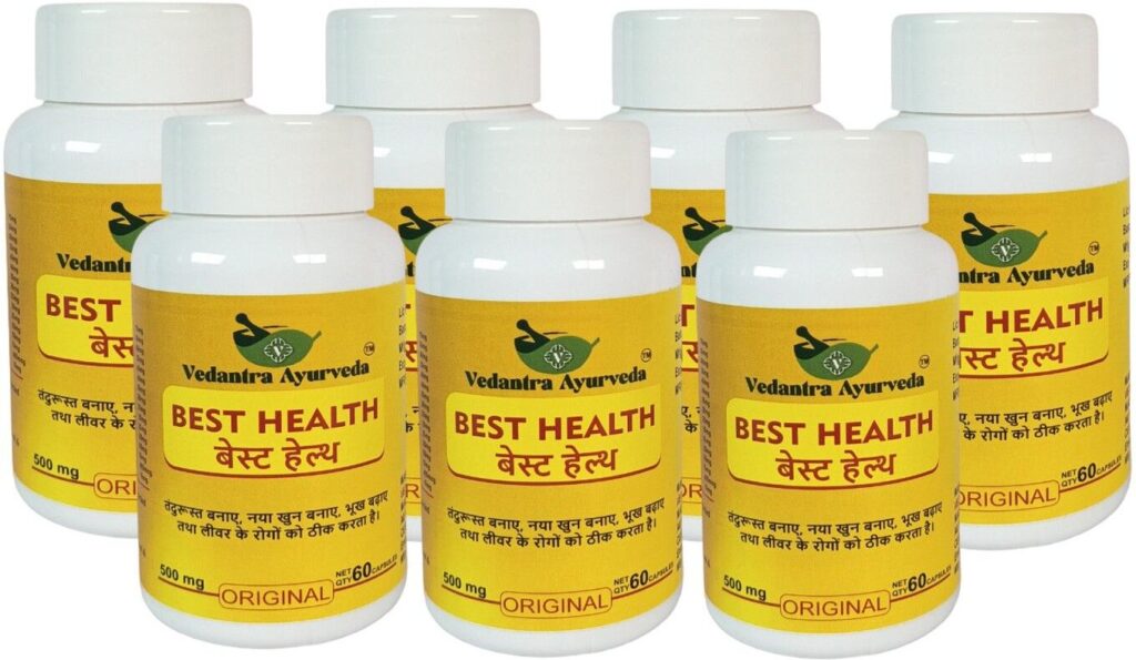 best health capsule for weight gain liver or digestive disorder original imahfeupukfcwhgr.jpeg