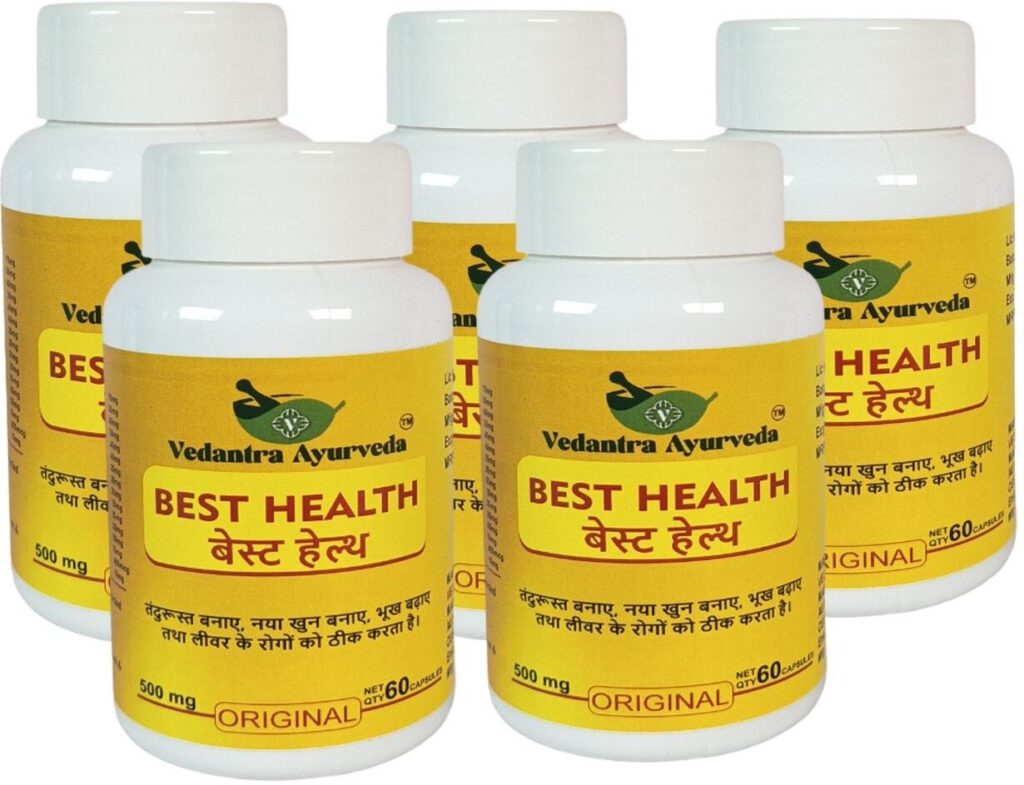 best health capsule for weight gain liver or digestive disorder original imahff3gre9pyzwx.jpeg