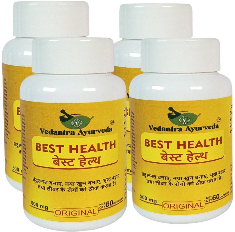 best health capsule for weight gain liver or digestive disorder original imahff3jy356nnxg.jpeg