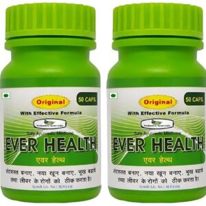 ever health 100 natural ayurvedic capsule with effective formula original imahdfvxeczavdrj.jpeg