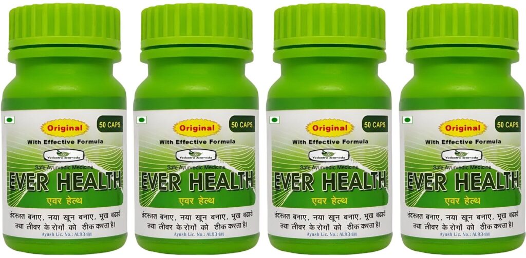ever health 100 natural ayurvedic capsule with effective formula original imahdfvyf5jugpaw.jpeg