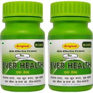 ever health 100 natural ayurvedic capsule with effective formula original imahdfvyf5jugpaw.jpeg