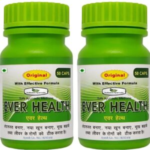ever health 100 natural ayurvedic capsule with effective formula original imahdfvzrfbspqqz.jpeg