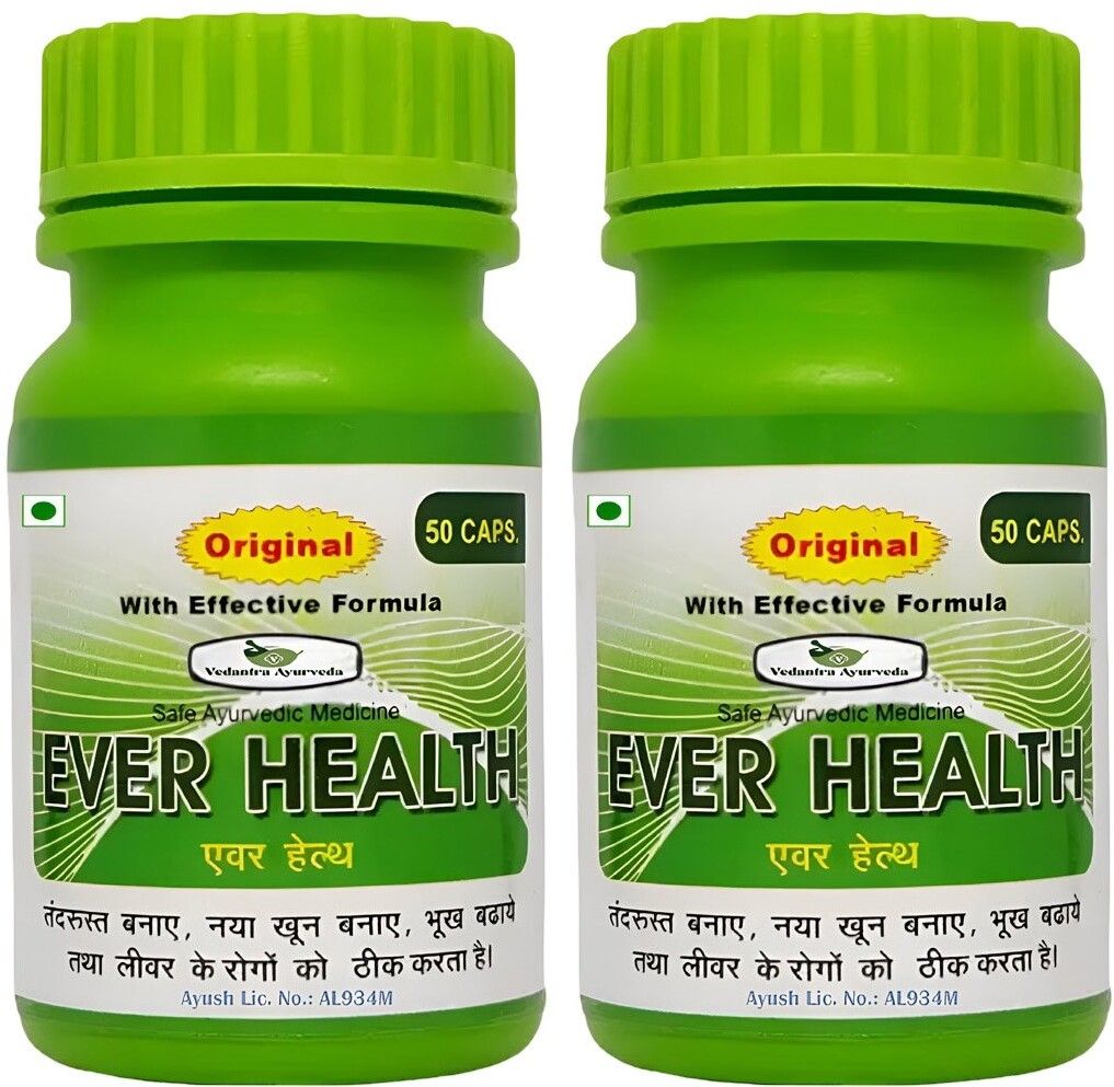 ever health 100 natural ayurvedic capsule with effective formula original imahdfvzrfbspqqz.jpeg