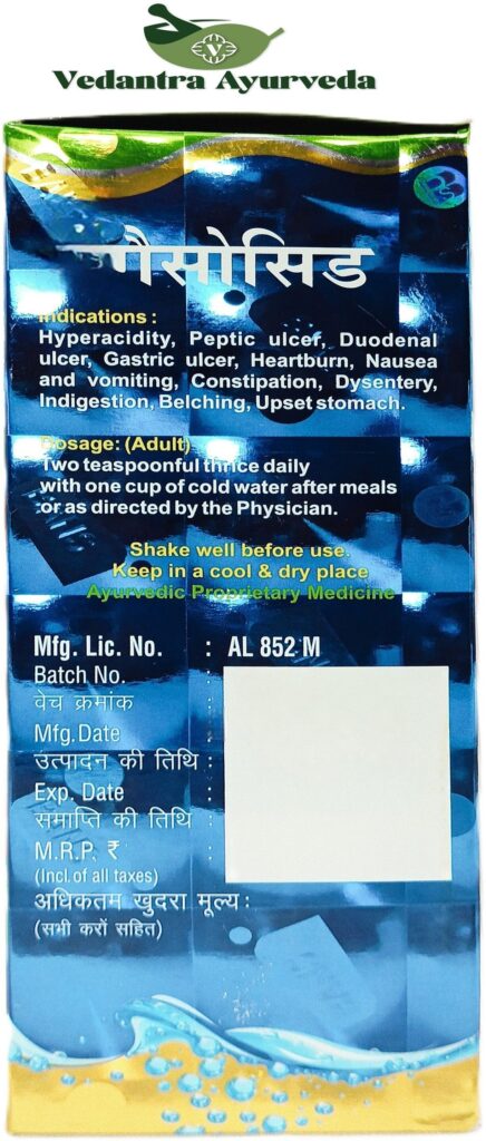 gasosid enzyme antacid perfect health capsule for family health original imah4v39pxjytze3.jpeg