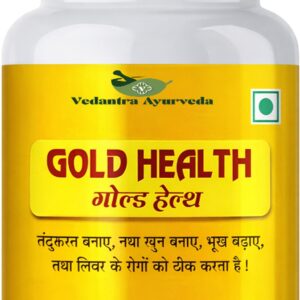 gold health ayurvedic weight gain capsule for good health 1 original imahk3836rqa2h8b.jpeg