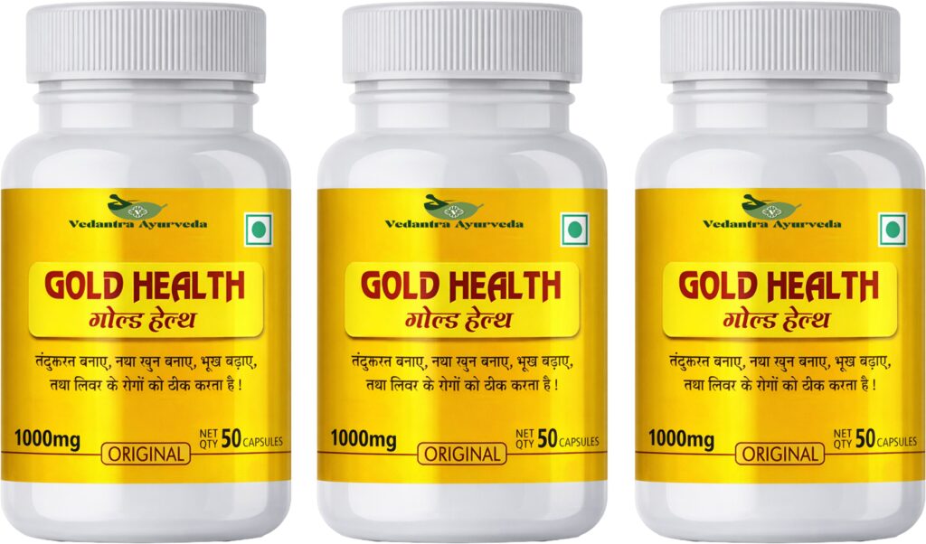 gold health ayurvedic weight gain capsule for good health 3 original imahk3828tcweufx.jpeg