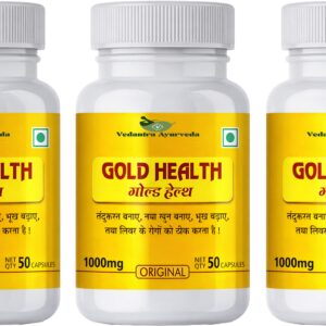 gold health ayurvedic weight gain capsule for good health 3 original imahk3828tcweufx.jpeg