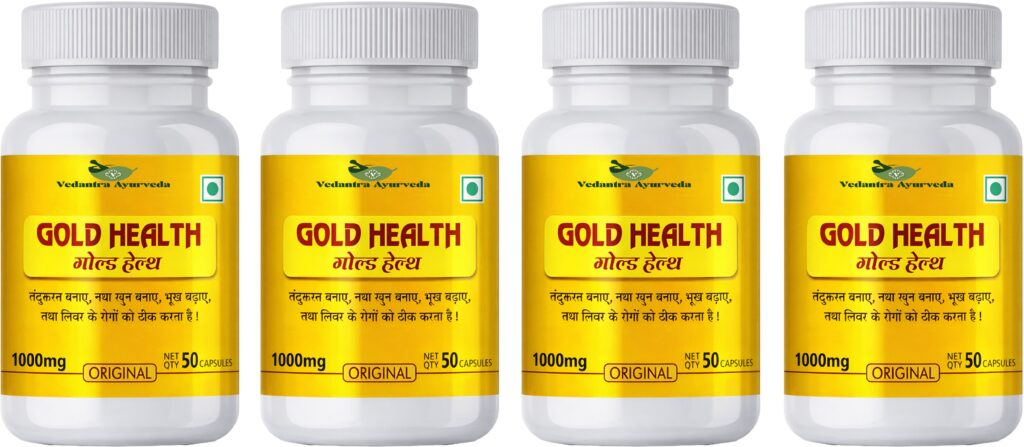 gold health ayurvedic weight gain capsule for good health 4 original imahk383s7fnzyv8.jpeg