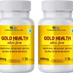 gold health ayurvedic weight gain capsule for good health 4 original imahk383s7fnzyv8.jpeg