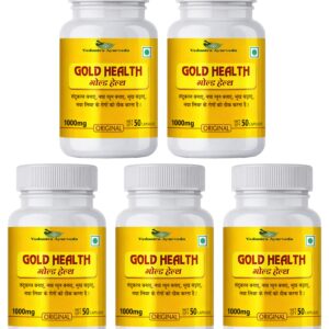 gold health ayurvedic weight gain capsule for good health 5 original imahk3822dbmmf6d.jpeg