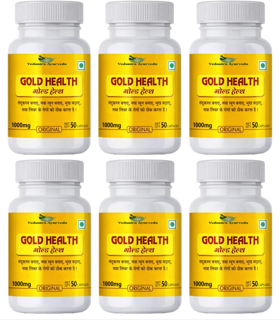 gold health ayurvedic weight gain capsule for good health 6 original imahk382xvdvba4w.jpeg