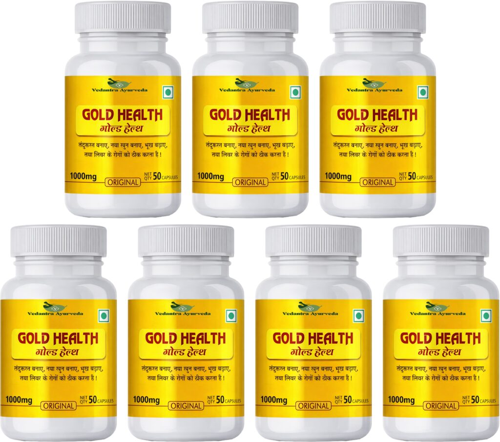 gold health ayurvedic weight gain capsule for good health 7 original imahk3836eewtyyb.jpeg