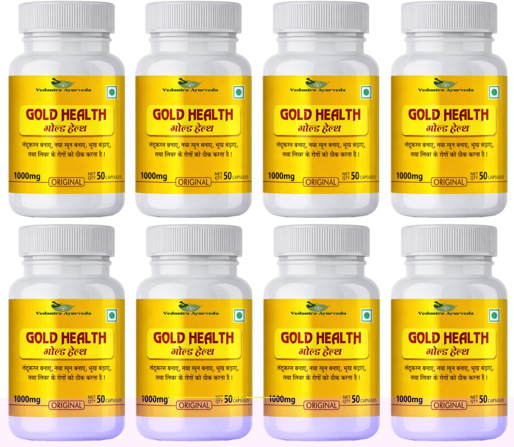 gold health ayurvedic weight gain capsule for good health 8 original imahk383hgfpqdeu.jpeg