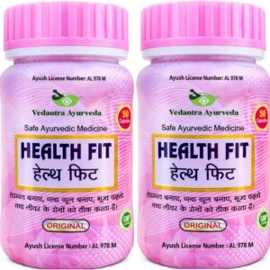 health fit capsule immunity booster weight gain 2 vedantra original imahh4zkfggddqwg.jpeg