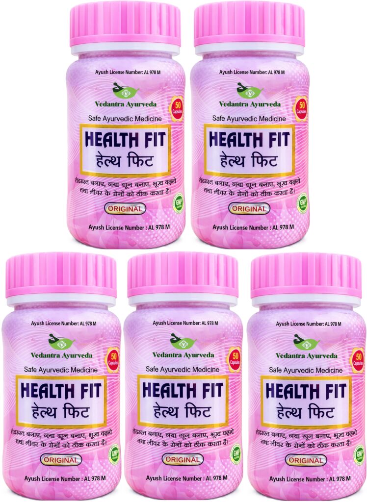 health fit capsule immunity booster weight gain 5 vedantra original imahh4zkqfbf7dub.jpeg