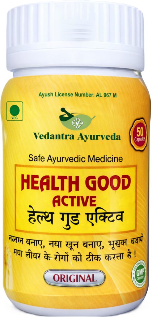 health good active 3 vedantra ayurveda original imahk49frnxhurqx.jpeg