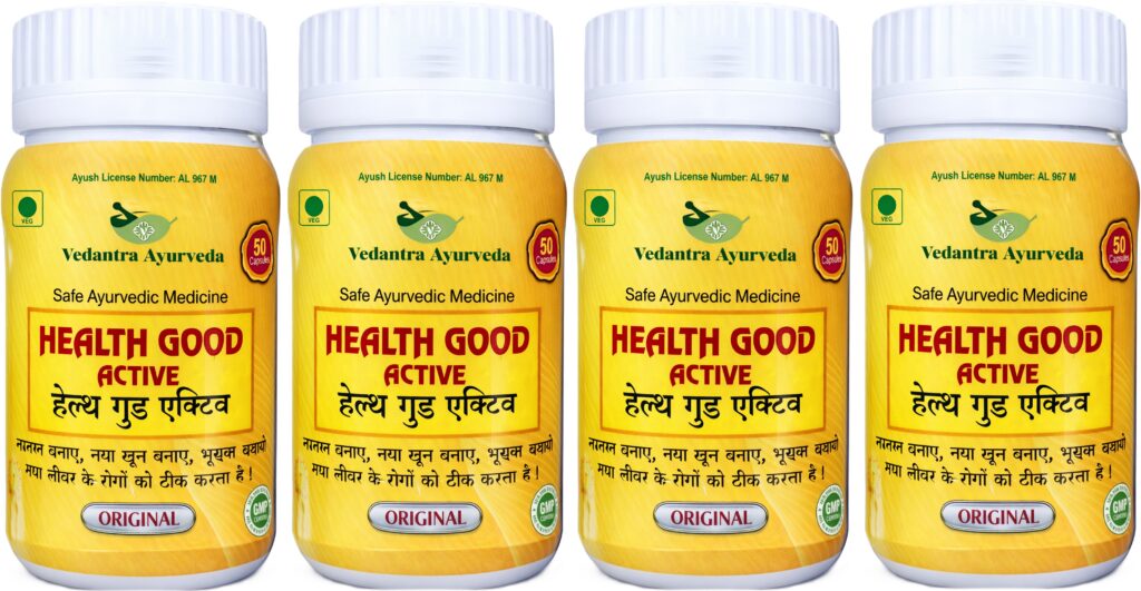 health good active 4 vedantra ayurveda original imahk4g65n5uymqg.jpeg