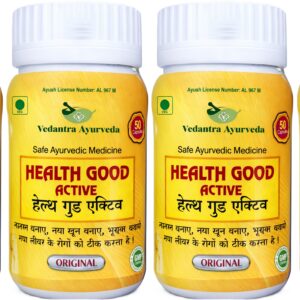health good active 4 vedantra ayurveda original imahk4g65n5uymqg.jpeg