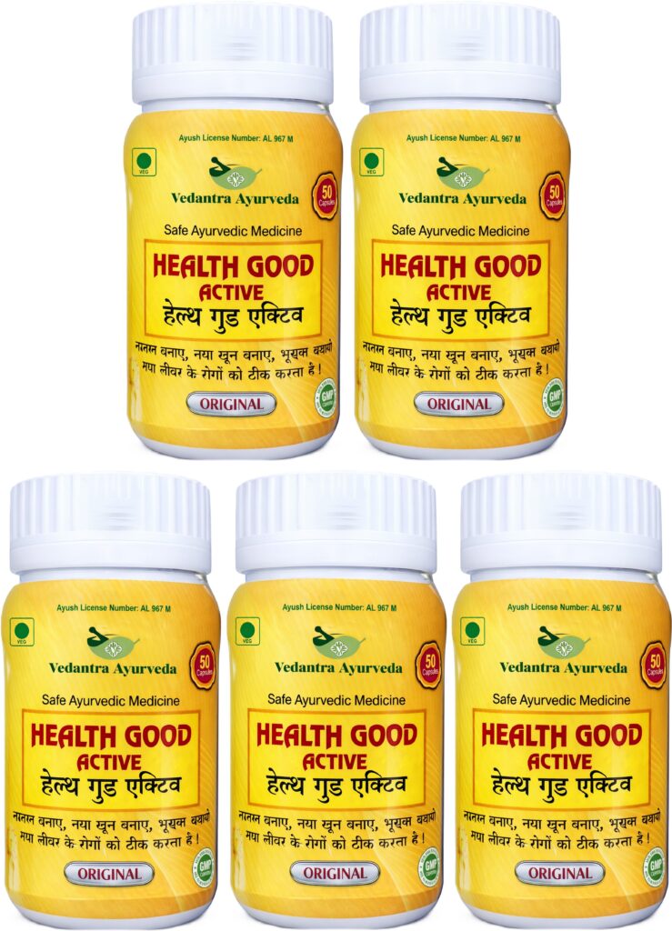 health good active 5 vedantra ayurveda original imahk4hrncemzvwj.jpeg