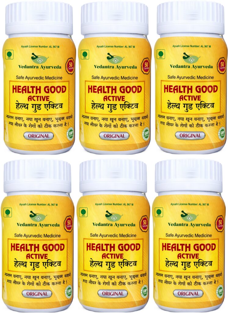 health good active 6 vedantra ayurveda original imahk4gbgtgtvzby.jpeg