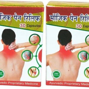 magic pain relief capsule joint pain rheumatoid arthritis original imahetzgdukfphqv.jpeg