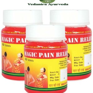 magic pain relief tablet joint pain rheumatoid arthritis original imah2czvby6zrfsw.jpeg
