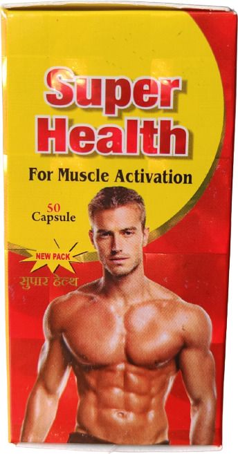 Super health CAPSULE MUSCLE ACTIVATION,WEIGHT GAIN,GENERAL WEAKNESS super health men and women muscle activation capsule for original imagmypw5kheypx9.jpeg