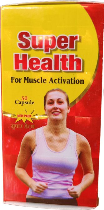 super health capsule muscle activation,weight gain,general weakness super health capsule muscle activation,weight gain,general weakness