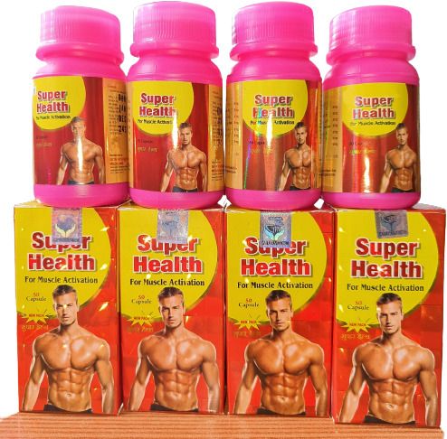 super health men and women muscle activation capsule for original imagmyqdcz7n5jhz.jpeg