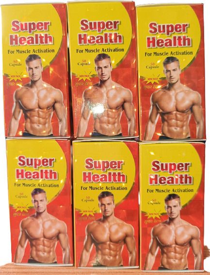 super health men and women muscle activation capsule for original imagmyqjhvxbrvxf.jpeg