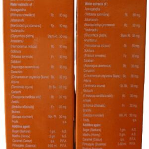 super health natural vitamin b complex tonic for general original imagmfczgbsxhwax.jpeg