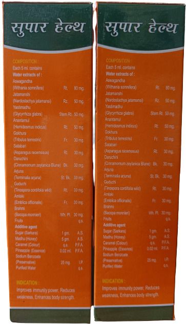 super health natural vitamin b complex tonic for general original imagmfczgbsxhwax.jpeg