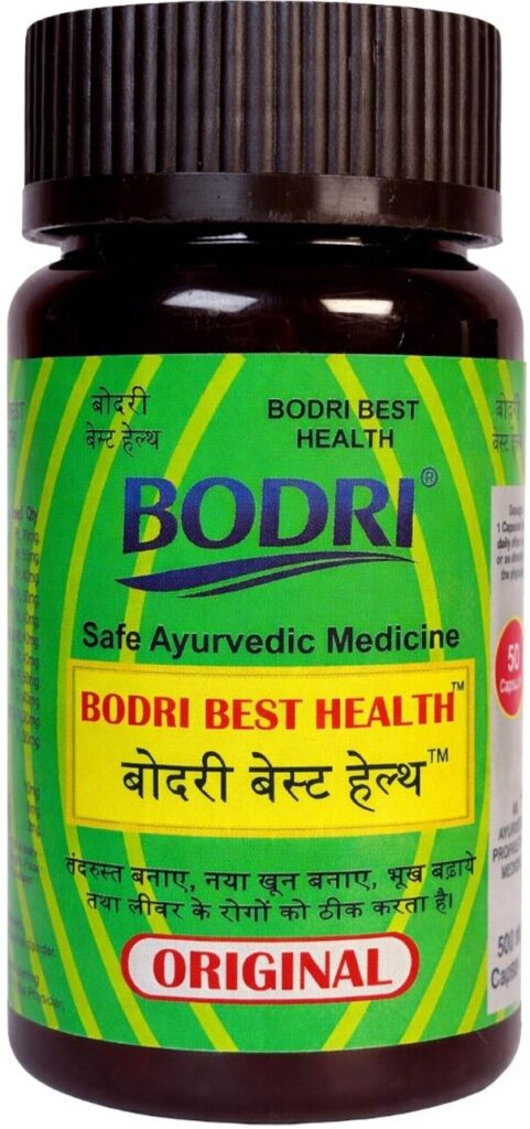best health capsule immunity booster weight gain 1 bodri original imahhztnfbcyfwwk.jpeg