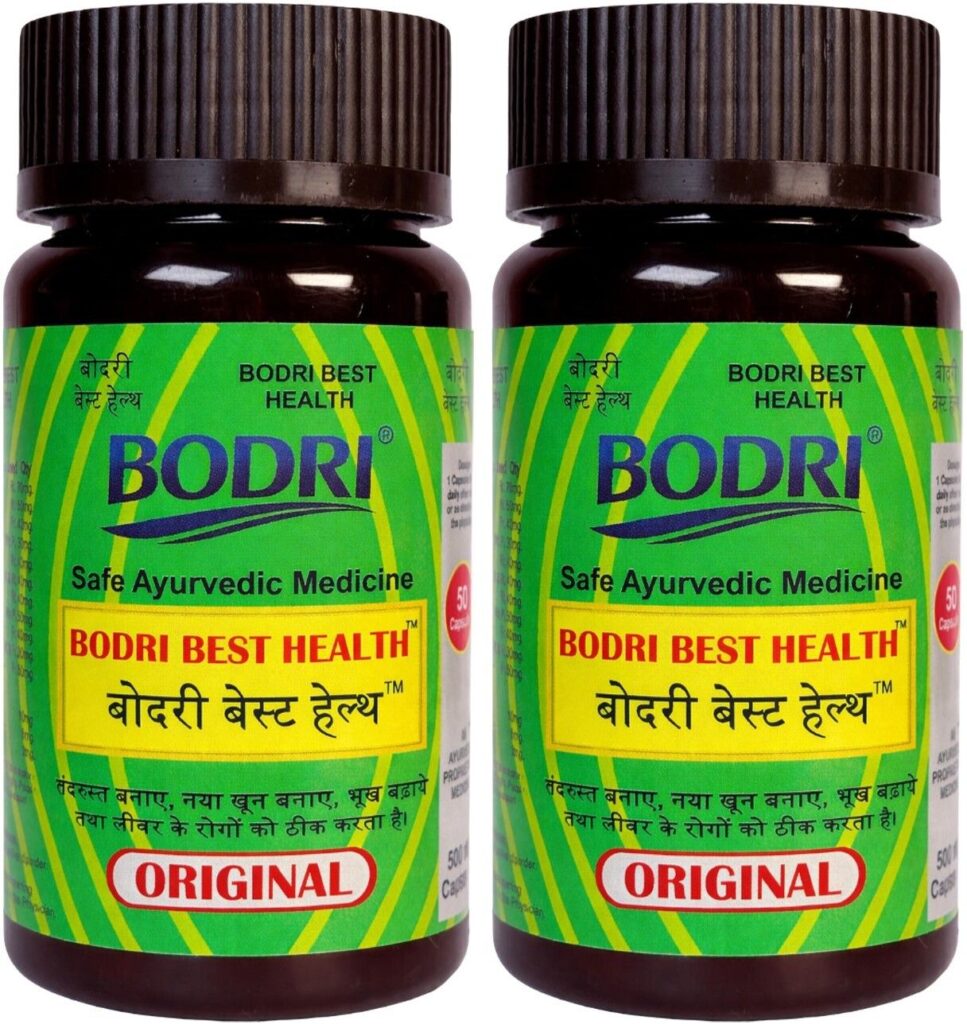 best health capsule immunity booster weight gain 2 bodri original imahhztnty5u297y.jpeg