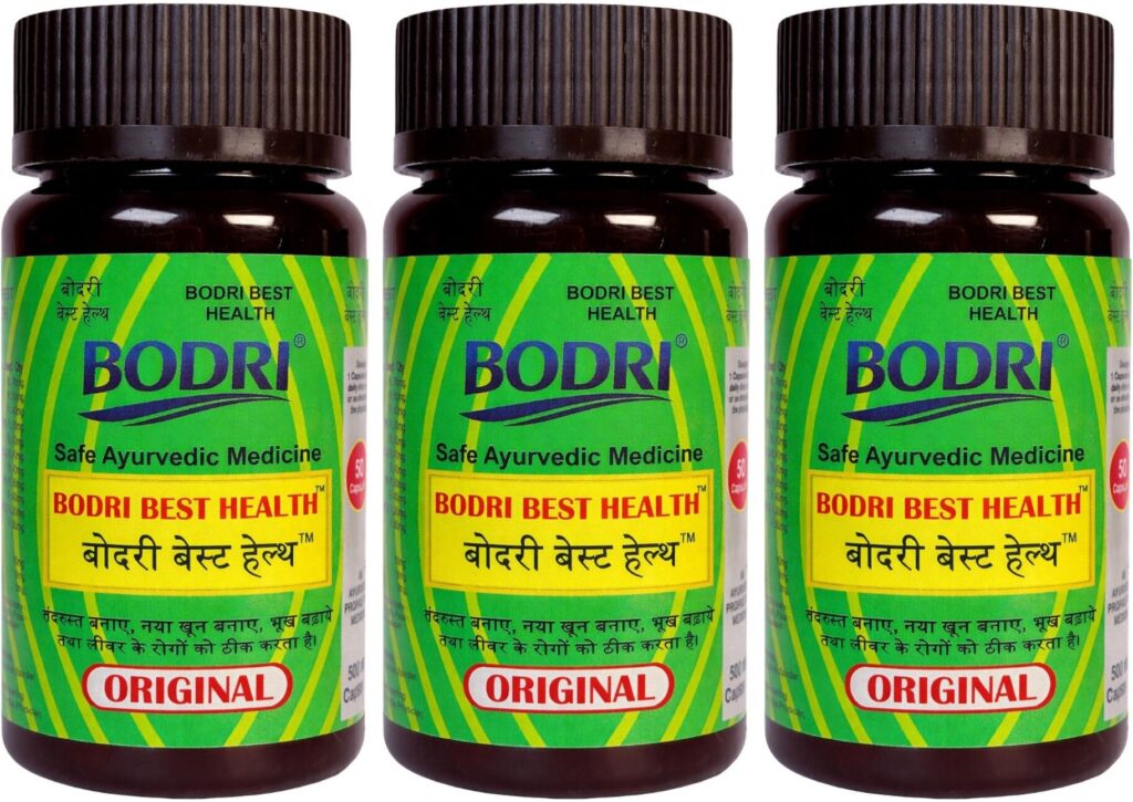 best health capsule immunity booster weight gain 3 bodri original imahhztnewb3hxfn.jpeg