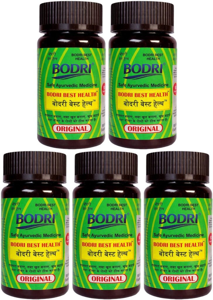 BODRI BEST HEALTH Capsule Immunity booster & Weight gain (Pack of 5) best health capsule immunity booster weight gain 5 bodri original imahhztnb8pzrgwb.jpeg