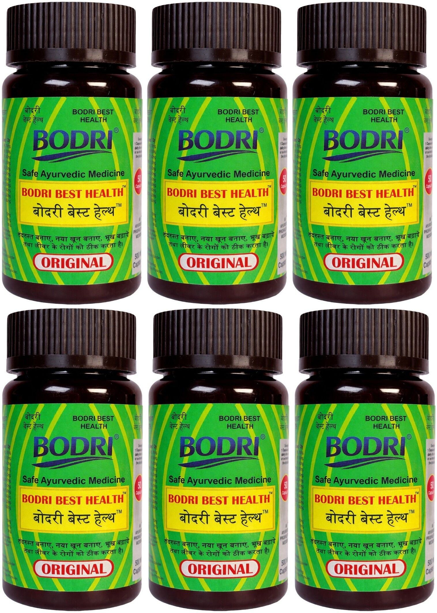 best health capsule immunity booster weight gain 6 bodri original imahhztn5e8un3uz.jpeg best health capsule immunity booster weight gain 6 bodri original imahhztn5e8un3uz.jpeg
