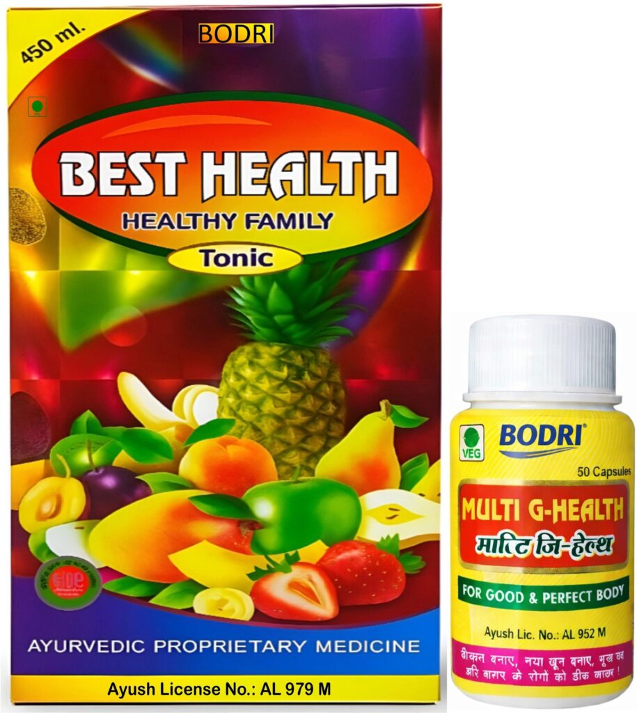best health healthy family tonic multi g health capsule 2 bodri original imahhkjxbphcxemu.jpeg