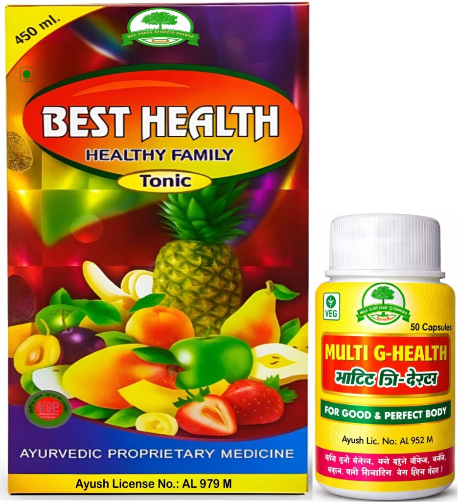best health healthy family tonic multi g health capsule 2 maa original imahhkjxcvsqpvak.jpeg